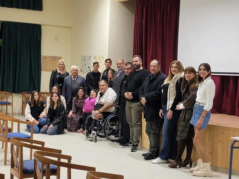 Μια κοινωνία ανοιχτή σε όλους