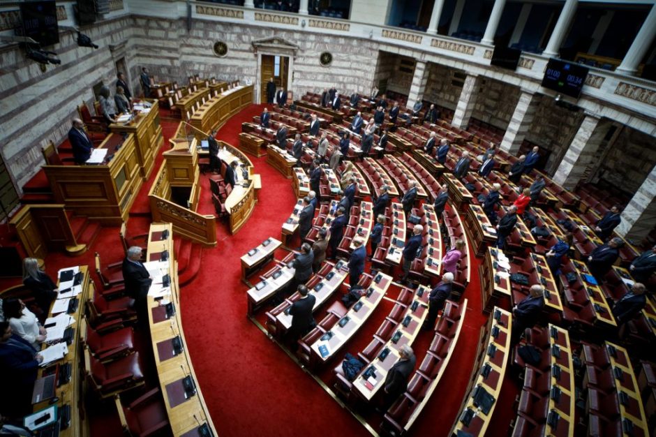 ΒΟΥΛΗ