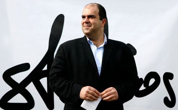 Χατζηιωάννου