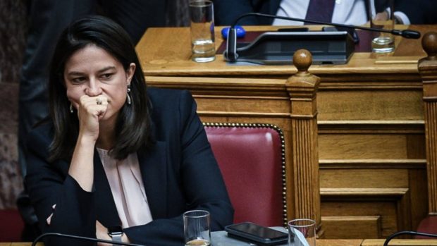 Κεραμέως