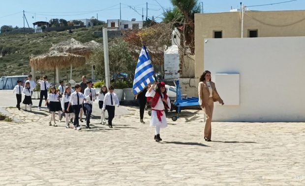 Αρκιοί παρέλαση 25/3/2023