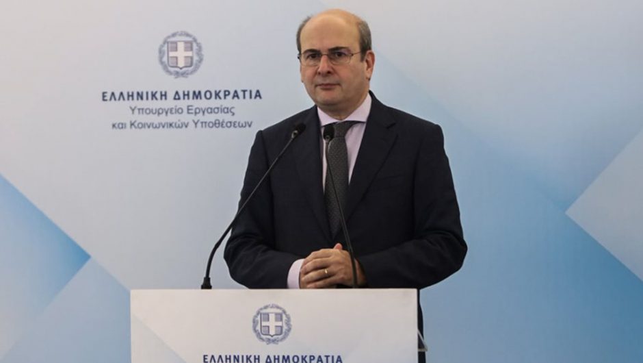ΧΑΤΖΗΔΑΚΗΣ