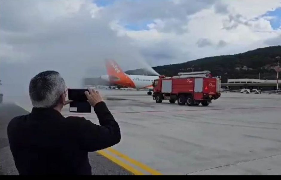 ΧΑΤΖΗΜΑΡΚΟΣ ΑΕΡΟΔΡΟΜΙΟ ΣΕΖΟΝ