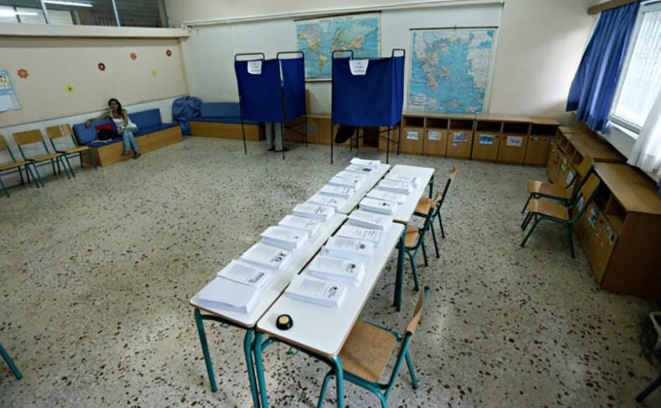 εκλογες