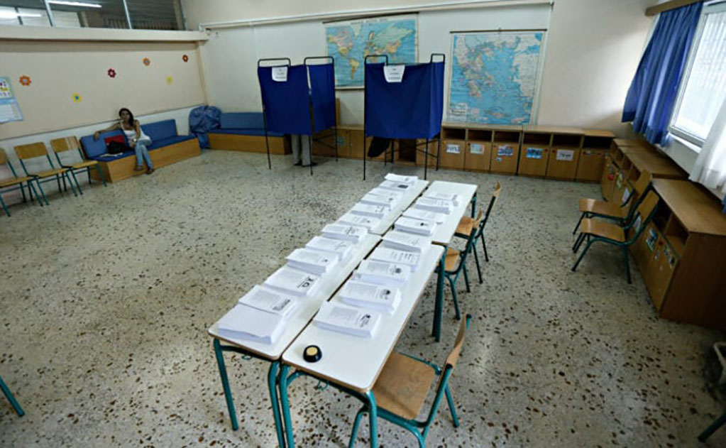 εκλογες
