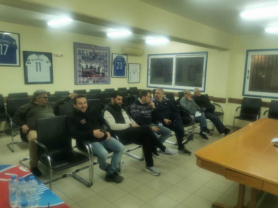 ΕΠΣΔ