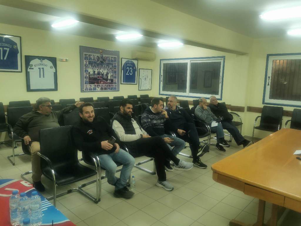 ΕΠΣΔ