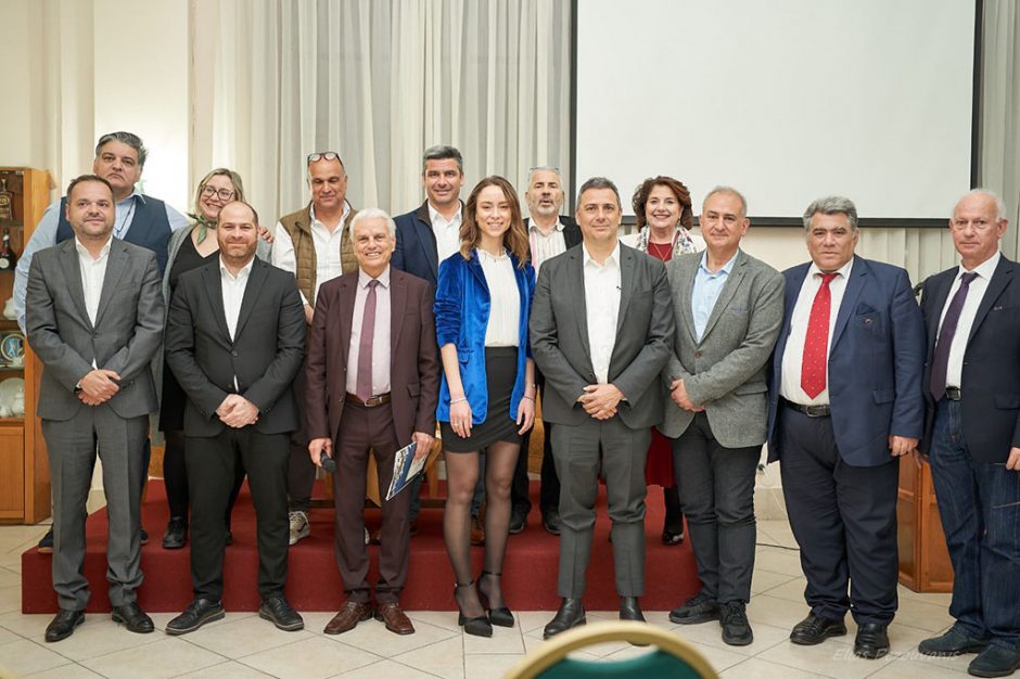 εσπερίδας ΣΔΞΔ