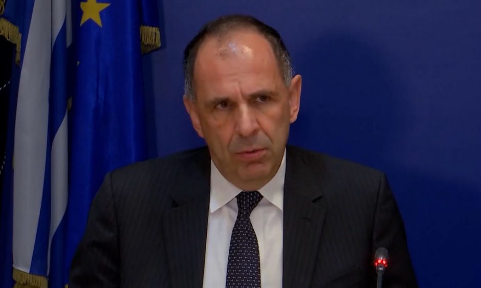 ΓΕΡΑΠΕΤΡΙΤΗΣ