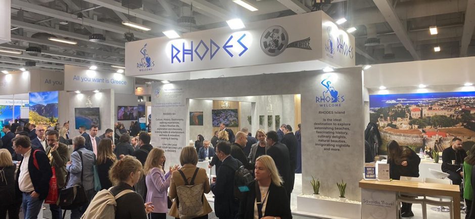 ITB Berlin 2023