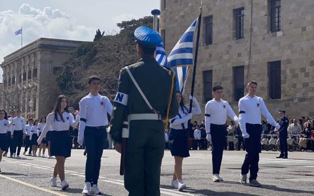 παρελαση 7η μαρτιου 2023