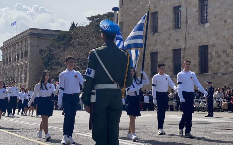 παρελαση 7η μαρτιου 2023
