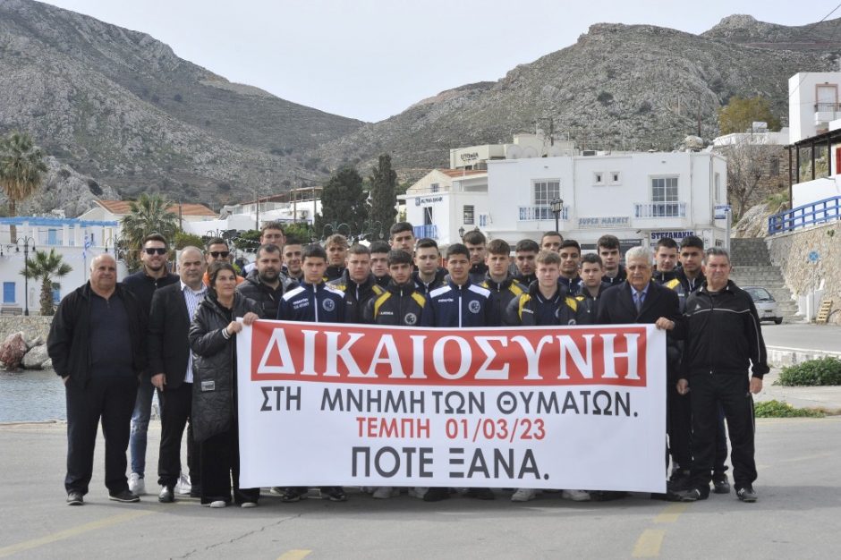 Μικτές ομάδες