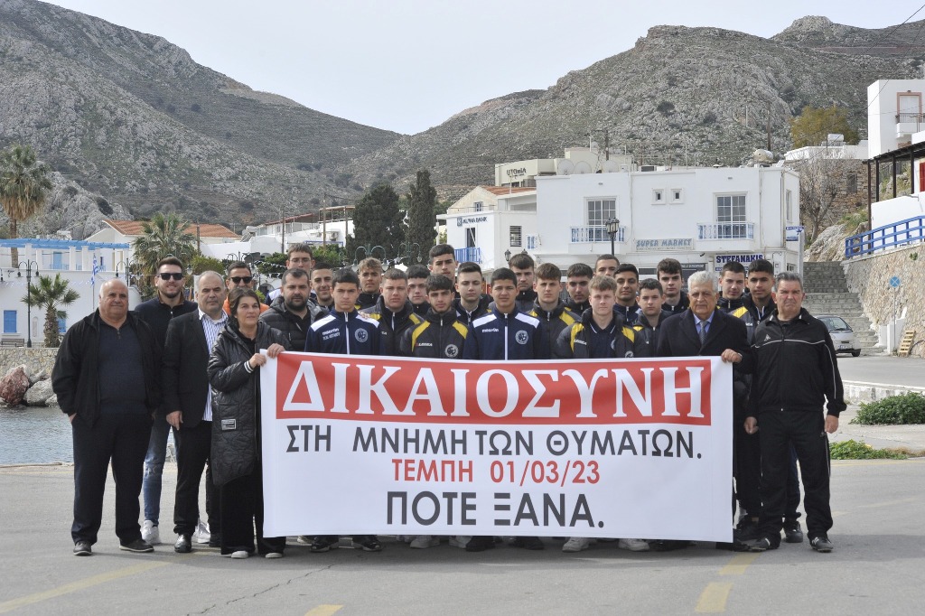 Μικτές ομάδες