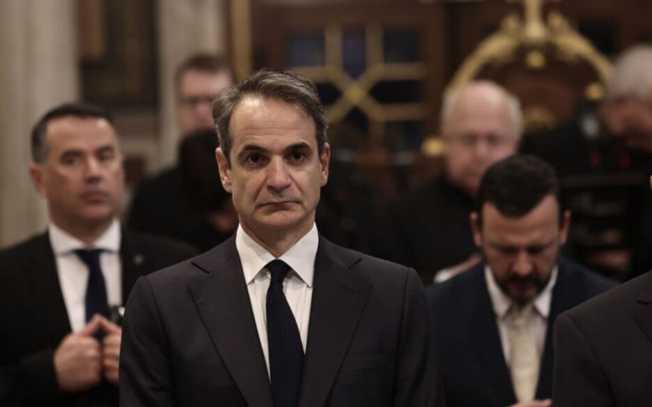 ΜΗΤΣΟΤΑΚΗΣ