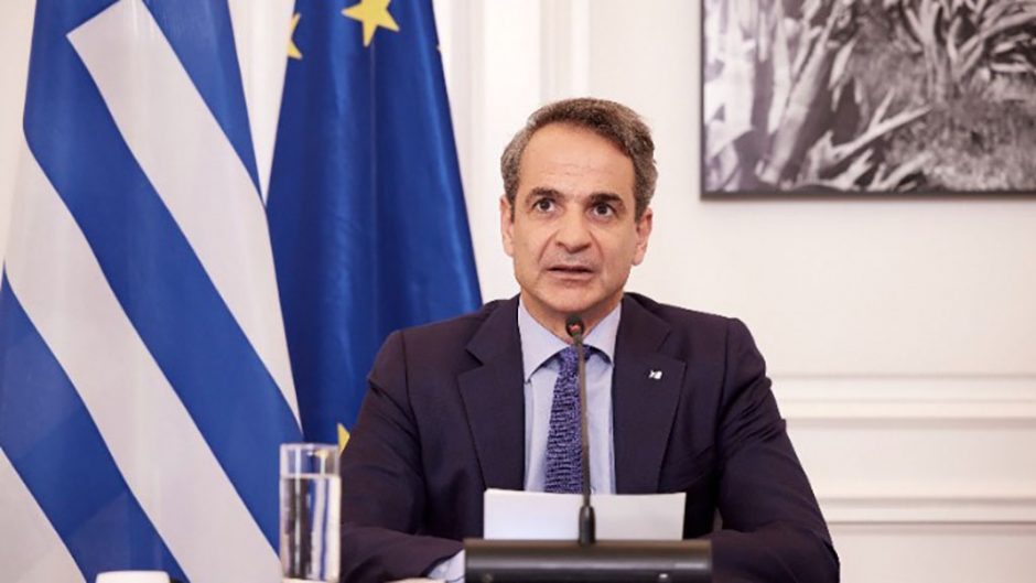 ΜΗΤΣΟΤΑΚΗΣ