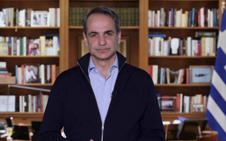 ΜΗΤΣΟΤΑΚΗΣ