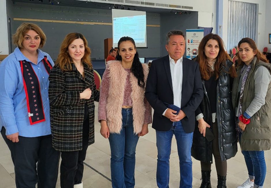 Παράρτημα ΡΟΜΑ του Κέντρου Κοινότητας