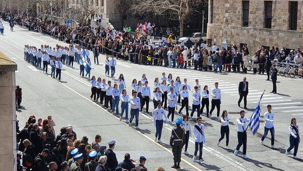 παρέλαση ενσωμάτωση 12/3/23