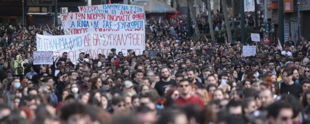 Διεθνή ρεπορτάζ για την πίεση στην κυβέρνηση από τα μαζικά συλλαλητήρια