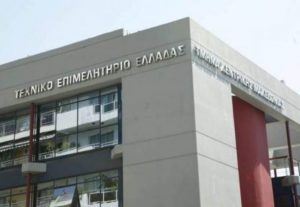 ΤΕΕ