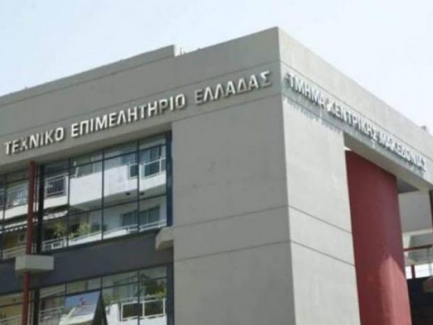 ΤΕΕ