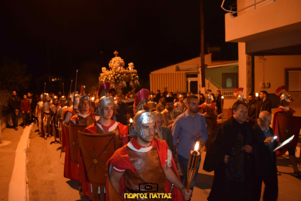 Αναπαράσταση των Παθών