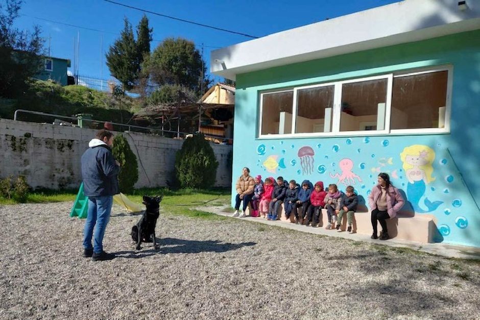 διαλέξεις ΕΛ.ΑΣ Ν.Α.