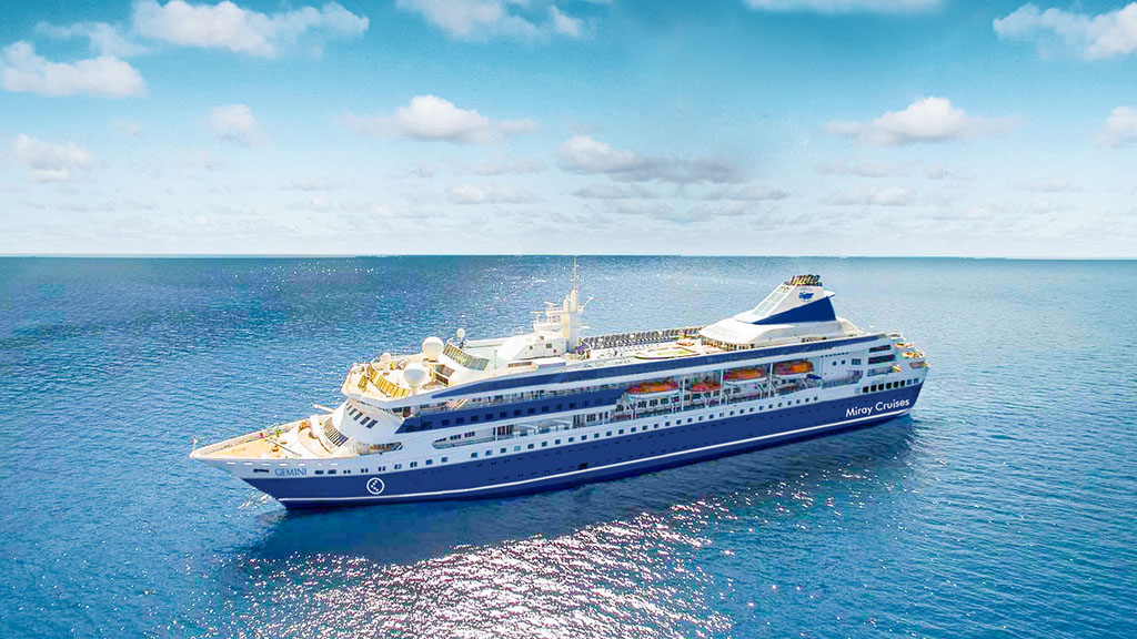 το πλοίο MV Gemini