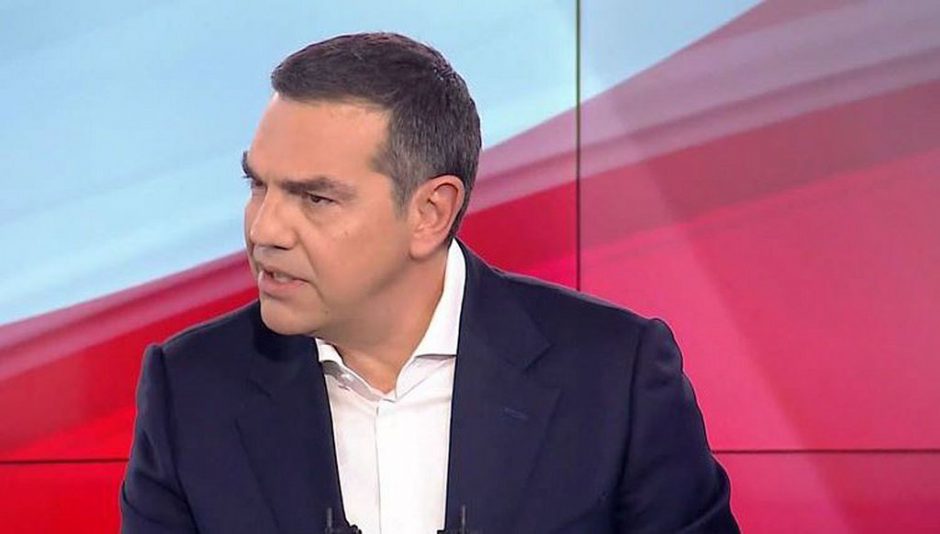 ΤΣΙΠΡΑΣ