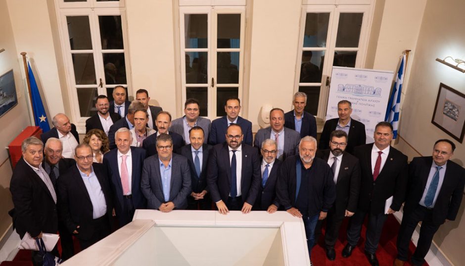 Βαρόμετρο Νησιωτικής Επιχειρηματικότητας