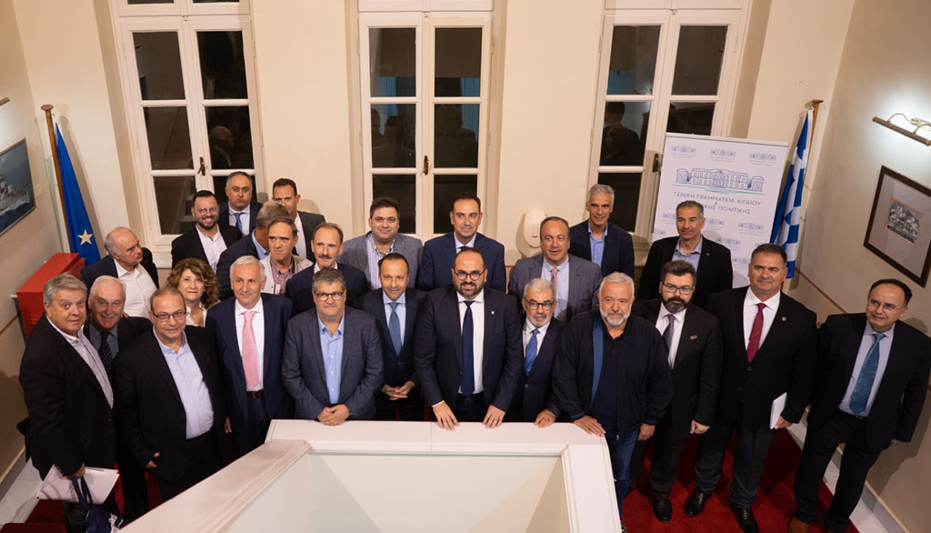 Βαρόμετρο Νησιωτικής Επιχειρηματικότητας