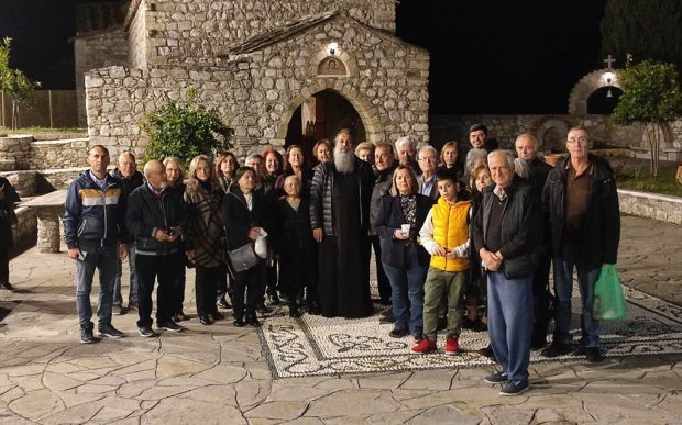 Σύνδεσμος Αγάπης