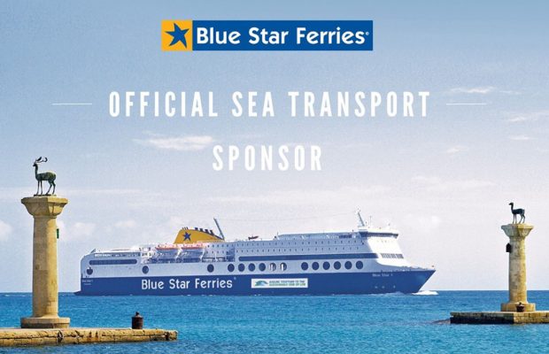 Μαραθωνιος Ρόδου Blue Star Ferries