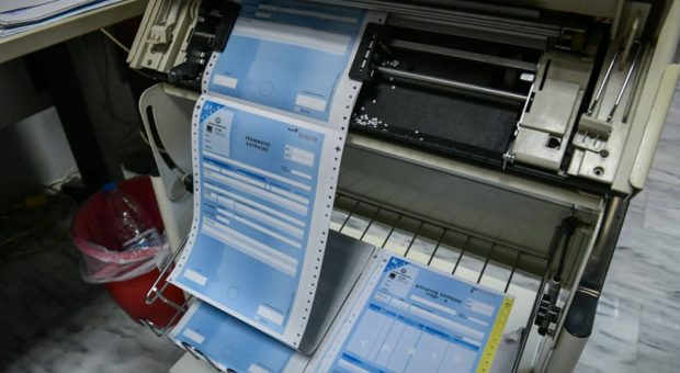 Φορολογική ενημερότητα: Τέλος οι επισκέψεις στην Εφορία, ακόμη και για οφειλέτες