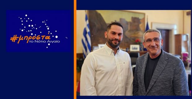 Γιώργος Γεωργαλλίδης