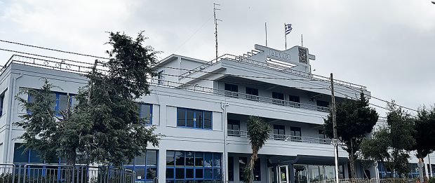 ΔΕΥΑΡ