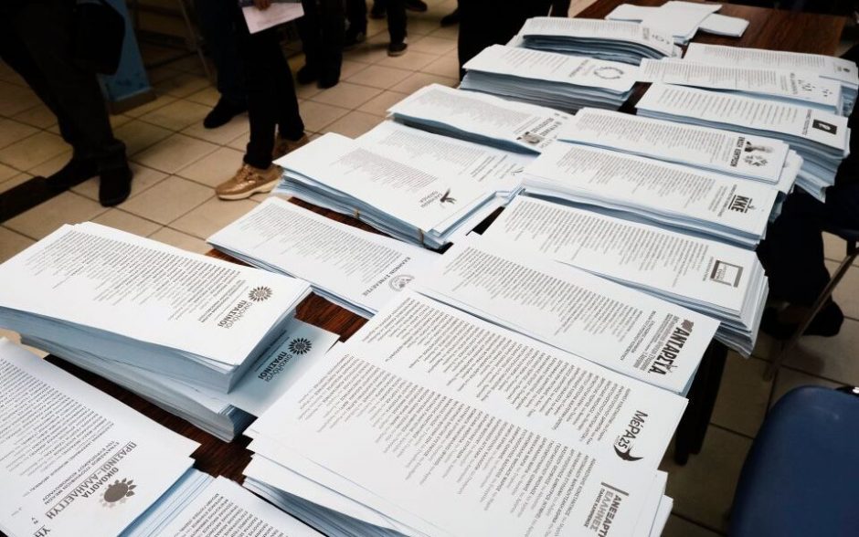 Elections-960x600
