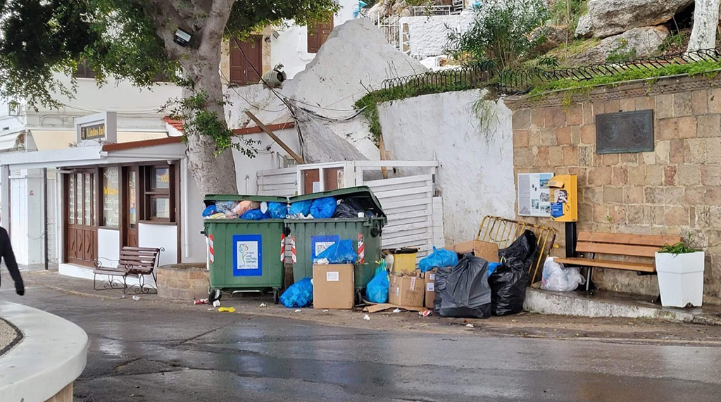ΣΚΟΥΠΙΔΙΑ ΛΙΝΔΟΣ
