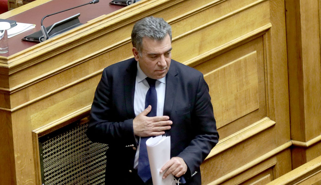 ΚΟΝΣΟΛΑΣ