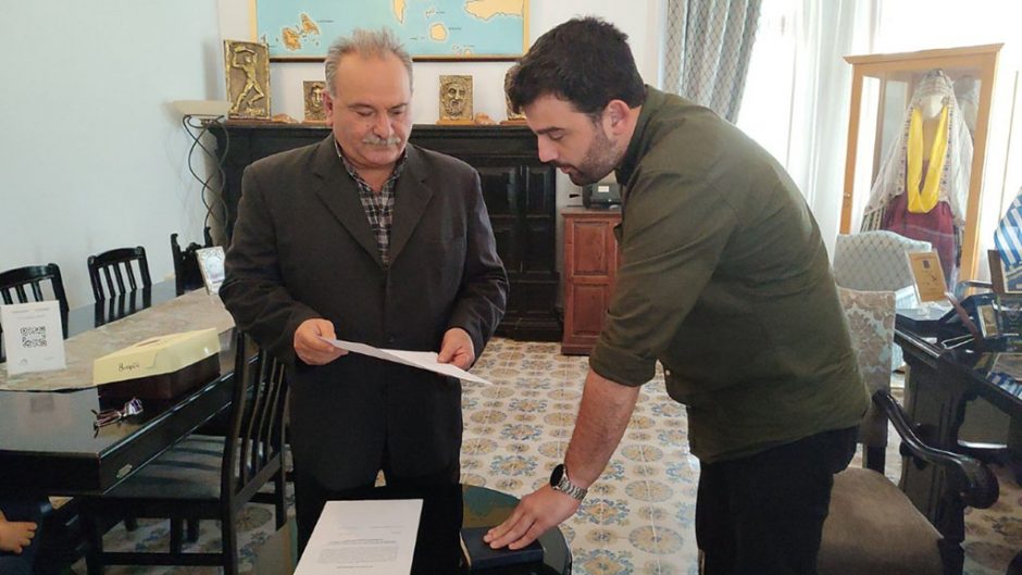 κτηνίατρος Καλυμνος