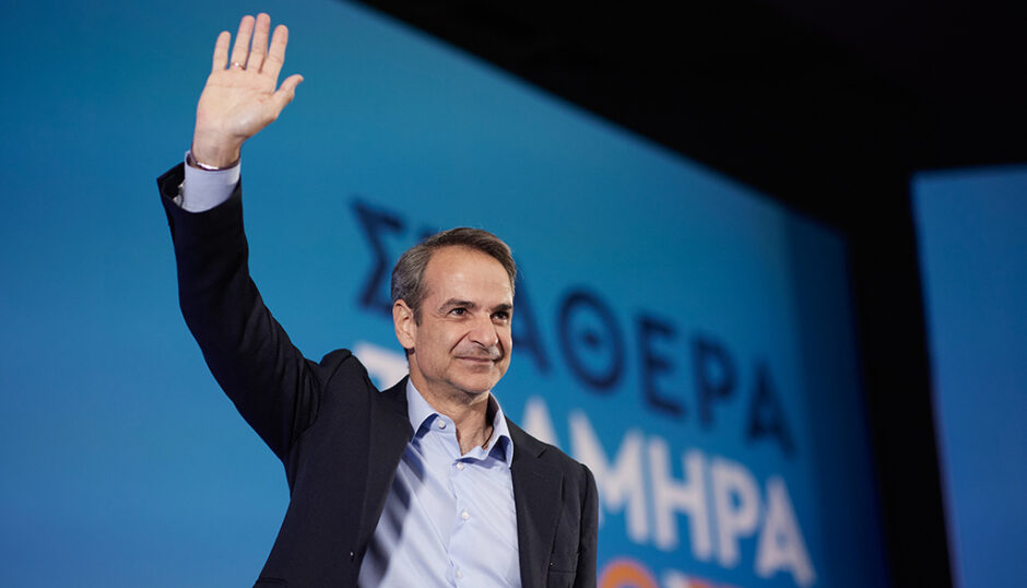 ΚΥΡΙΑΚΟΥ ΜΗΤΣΟΤΑΚΗ