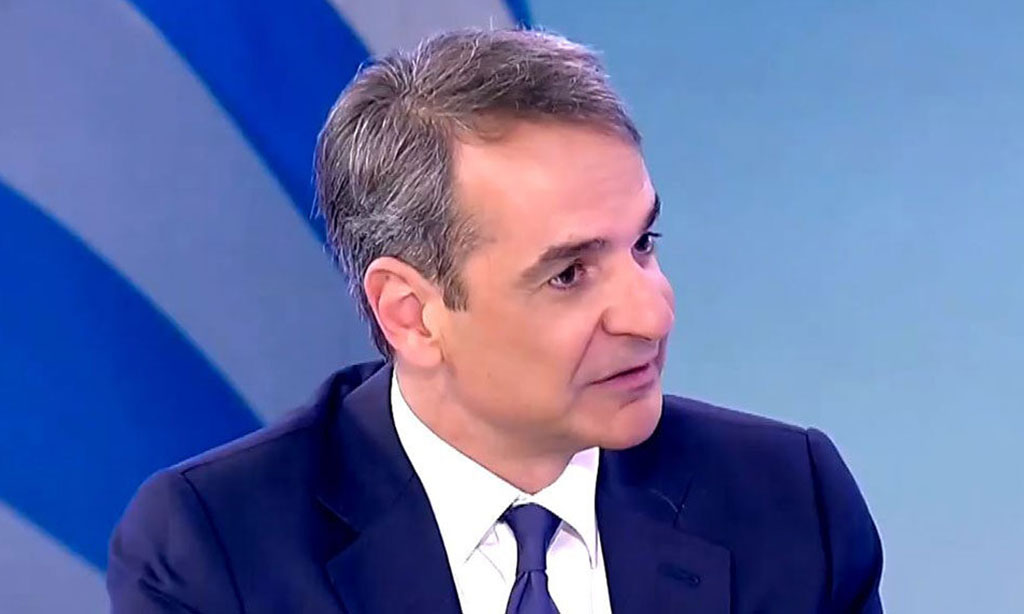 ΜΗΤΣΟΤΑΚΗΣ
