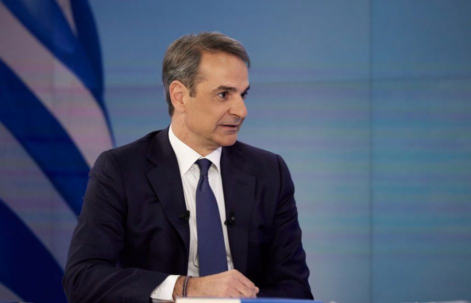 ΜΗΤΣΟΤΑΚΗΣ