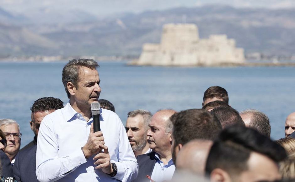 ΜΗΤΣΟΤΑΚΗΣ