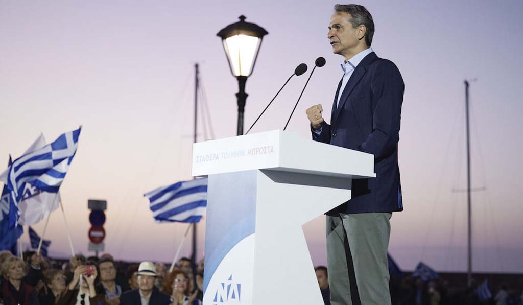 ΜΗΤΣΟΤΑΚΗΣ