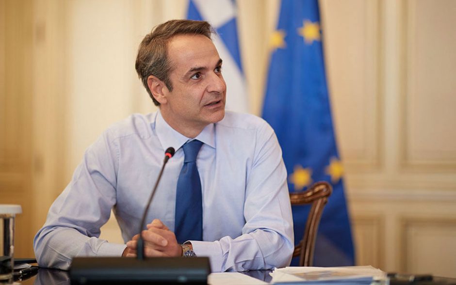ΜΗΤΣΟΤΑΚΗΣ