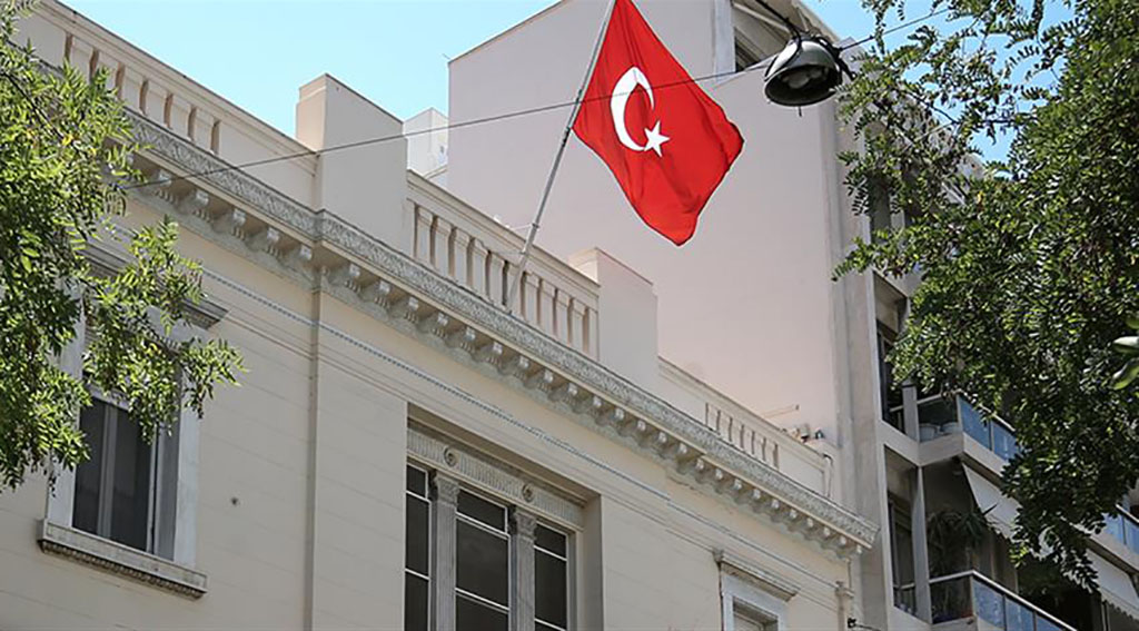 τουρκικη πρεσβεια