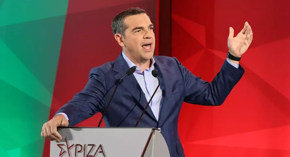 ΤΣΙΠΡΑΣ