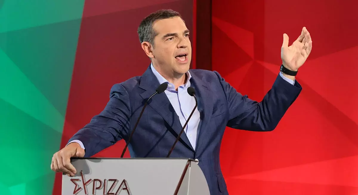 ΤΣΙΠΡΑΣ